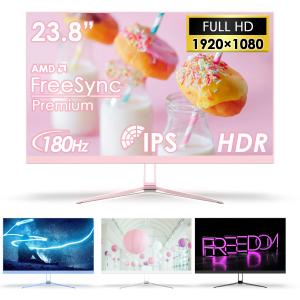 ゲーミングモニター 新品  FHD ディスプレイ 超薄型 165Hz  PS4 PS5 switch パソコンモニター ホワイト ピンク ブルー ノングレア スピーカー VESA 23.8インチ