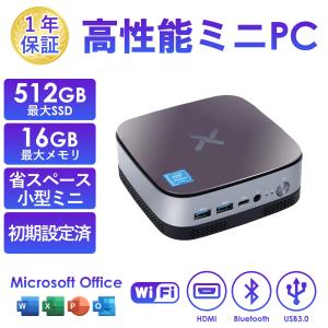 Q575G6 Mini PC Computer Intel Core i7 7500U Processor Winds 10 pro Linux  Gaming PC 4K Desktop pc 8G RAM 32G SSD