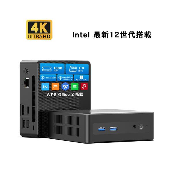 デスクトップパソコン 新品 本体 Office付き Windows11 ミニPC miniPC 第1...