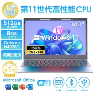 中古】DELL Latitude 7390 【i5-8350U 8G 256G(SSD) WiFi 13LCD(1920x1080) Win11P】【 日本橋3】保証期間1ヶ月【ランクB】 : 871026349-57 : じゃんぱら Yahoo!店 - 通販 - Yahoo!ショッピング 中古】DELL Latitude 7390 【i5-8350U 8G 256G(SSD) WiFi 13LCD(1920x1080) Win11P】【 日本橋3】保証期間1ヶ月【ランクB】 : 871026349-57 : じゃんぱら Yahoo!店 - 通販 - Yahoo!ショッピング