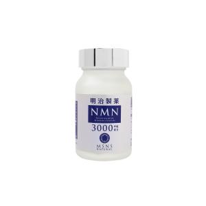 NMN サプリ 日本製 NMN20000mgPlus 明治製薬 サプリメント 健康食品