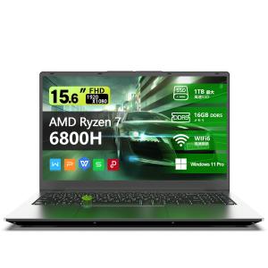 その他ノートPC本体 HP ProBook 450 G10 9Y1S4PT#ABJ HP ProBook 450 G10 製品詳細・スペック - ノートパソコン・PC