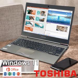 中古ノートパソコン ノートPC Win11搭載 Microsoft Office搭載 Toshiba R632 第6世代Core i5 メモリ8GB  SSD256GB（512GB増設可） 初期設定済　初心者向け｜rinkai-store