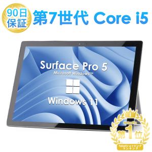 Surface Pro pro Model 1724 中古Windowsタブレット Intel Core i5