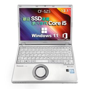 Win11搭載 中古ノートパソコン ノートPC 12.1型 Office付き Panasonic CF-SZ5第6世代Core i5 メモリ8G SSD128GB  テレワーク応援