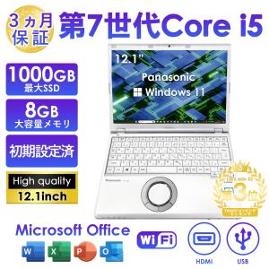 ノートパソコン office付き 中古 Windows11 初心者向け Panasonic CF-SZ6 シリーズ 第7世代 Core i5 メモリ最大8GB 新品SSD 最大1TB 12.1型 学生向け テレワーク