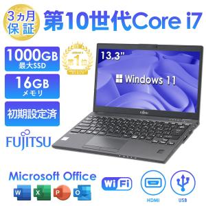 LIFEBOOK 富士通 U9311/F / FMVU34021 Microsoft Office 2019 LIFEBOOK 富士通 U9311/F / FMVU34021 Microsoft Office 2019