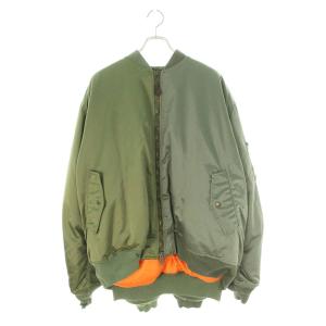 バレンシアガ 23SS ミニマルトラックスーツ ジップアップジャケット ブルゾン BALENCIAGA（バレンシアガ） 23SS Track Suit Jacket ミニマルトラック