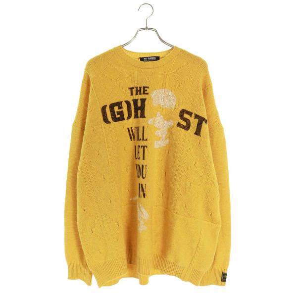 ラフシモンズ サイズ:2 22AW 222-855-52000-0015 ダメージ加工ルーズフィット...