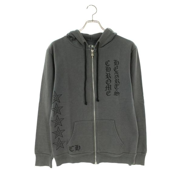 クロムハーツ サイズ:S SWTSHRT HD ZIP ボディスタープリントダガージップパーカー 中...