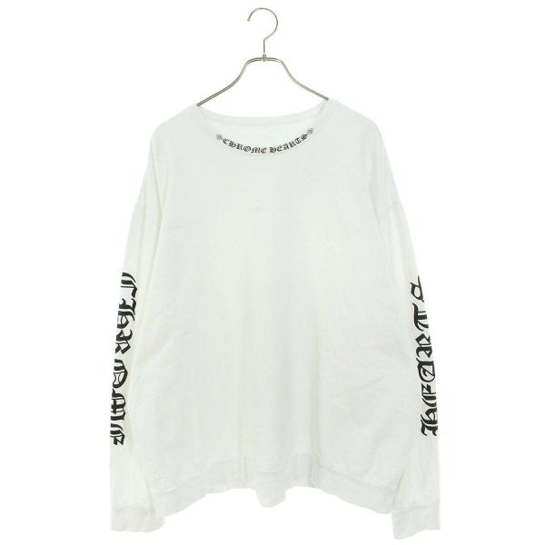 クロムハーツ Chrome Hearts SWTSHRT PLVR サイズ:XL ネックロゴプリント...