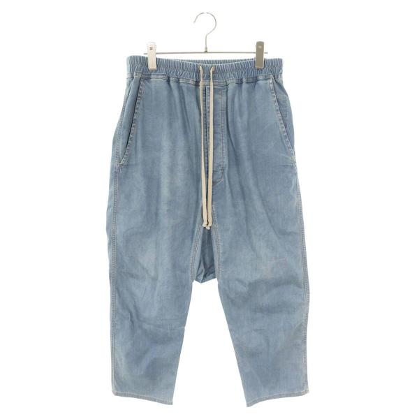 ダークシャドウ サイズ:XS 20SS DU20S5373-SLSB ドローストリングクロップドロン...