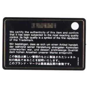 シャネル マトラッセ クラシックダブルフラップ...の詳細画像4