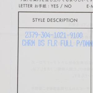 クロムハーツ ネックレストップ 18KWG B...の詳細画像4