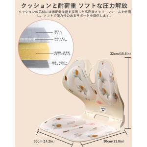 姿勢矯正 椅子 姿勢サポートチェア 折りたたみ...の詳細画像3