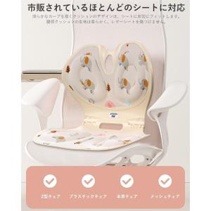 姿勢矯正 椅子 姿勢サポートチェア 折りたたみ...の詳細画像4
