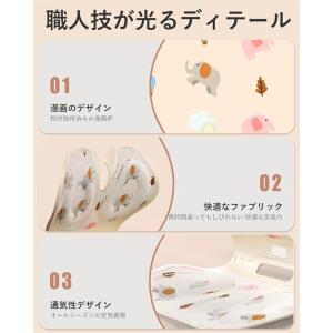 姿勢矯正 椅子 姿勢サポートチェア 折りたたみ...の詳細画像5