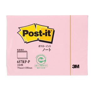 3M Post-it ポストイット 再生紙 ノート ピンク 3M-657RP-P｜rinkobe