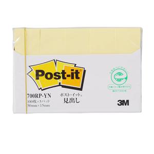 3M Post-it ポストイット 再生紙 見出し イエロー 3M-700RP-YN｜rinkobe