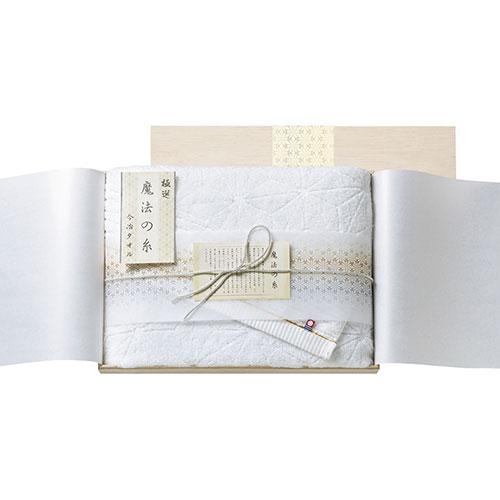 今治極選 魔法の糸 バスタオル(国産木箱入) C5065036