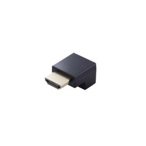 エレコム HDMI L字型アダプター(タイプA-タイプA)スリム 下向き AD-HDAABS02BK｜rinkobe