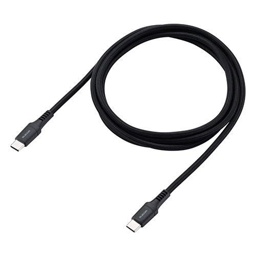 エレコム USB2.0ケーブル USB Type-C TM - USB Type-C/240W/高耐...
