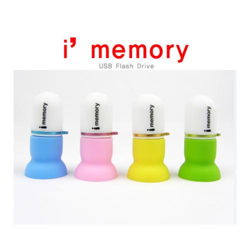 i'Memory Missile style ミサイル USBメモリ 4GB ピンク AS-TM4G...