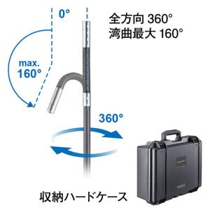 LASERLINER ビデオインスペクター3D...の詳細画像2