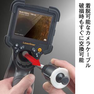 LASERLINER ビデオインスペクター3D...の詳細画像4
