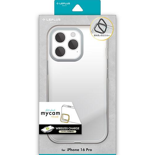 LEPLUS NEXT iPhone 16 Pro スタンド搭載ハイブリッドケース mycam St...
