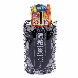 スタイルジャパン 〔炭〕酒粕パック 170g STJ00407｜rinkobe