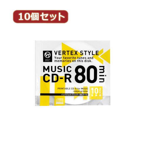 10個セット VERTEX CD-R(Audio) 80分 10P インクジェットプリンタ対応(ホワ...