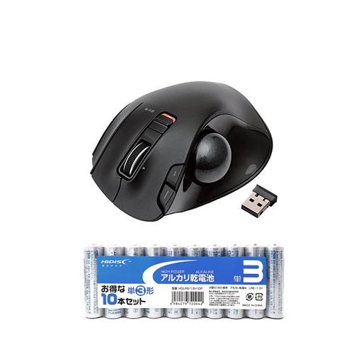 エレコム トラックボールマウス/WEB通販限定/親指/6ボタン/チルト機能/無線/高性能/ブラック ...