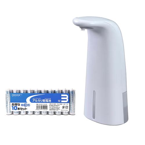 ARTEC オートディスペンサー(アルコール消毒液用) + アルカリ乾電池 単3形10本パックセット...