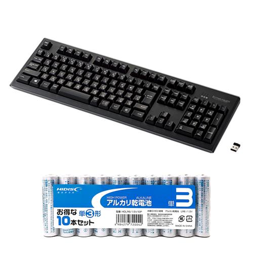エレコム ワイヤレスフルキーボード メンブレン式 メカニカルライク 1000万回高耐久 ブラック +...