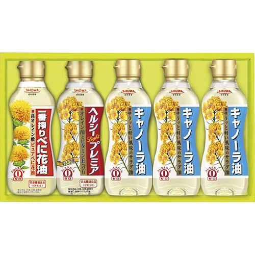 昭和産業 バラエティオイルセット キャノーラ油(300g)×3、一番搾り高オレイン酸べに花油・ヘルシ...