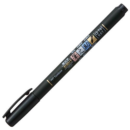 トンボ鉛筆 筆之助 しなやか仕立て Tombow-GCD-112