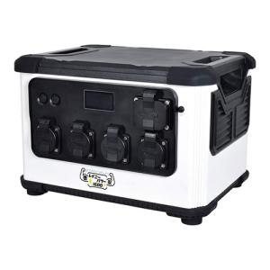 日動工業 ポータブル電源 レイニーパワー徳永 ホワイト LPE-E3200LW