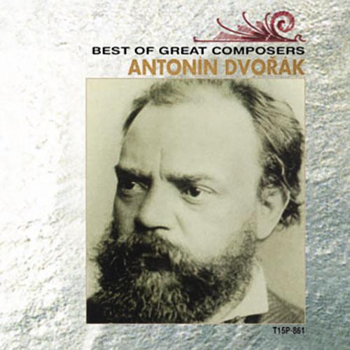 ARC ベスト・オブ・グレート・コンポーザーズ ドヴォルザーク CD T15P-861