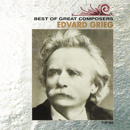 ARC ベスト・オブ・グレート・コンポーザーズ グリーグ CD T15P-865