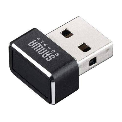 サンワサプライ USB指紋認証リーダー MoC搭載・Windows Hello対応 ブラック FP-...
