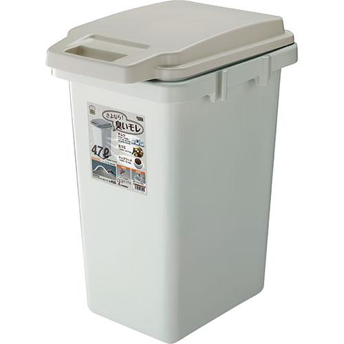 東谷 ワンハンドパッキンペール 45JS ベージュ RSD-71