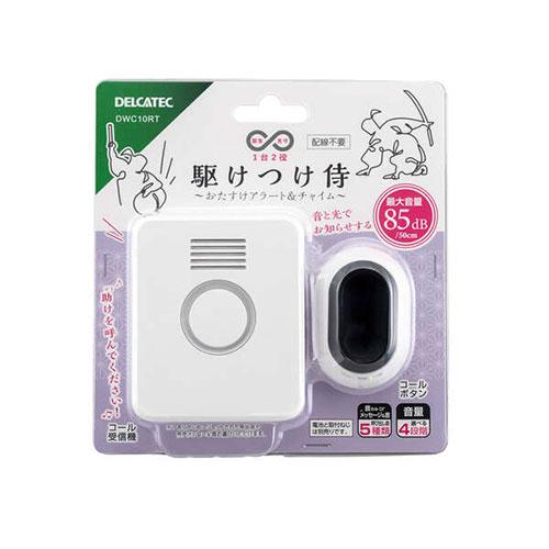 エレコム おたすけアラーム&amp;チャイム DWC10RT