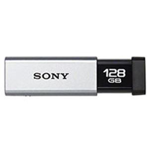USB3.0対応 高速タイプのノックスライド方式USBメモリー 128GB シルバー