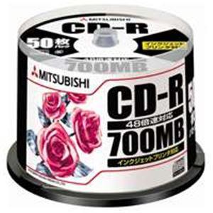 三菱化学メディア CD-R 〔700MB〕 SR80PP50 50枚