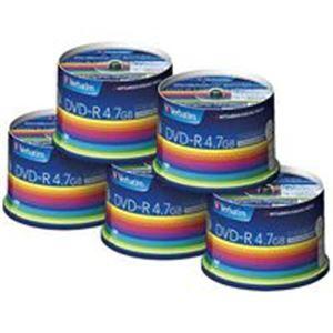 三菱化学 データ用DVD-R 250枚(50枚*5) DHR47JP50V3C