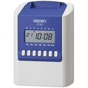 SEIKO(セイコー) タイムレコーダー ホワイト/ブルー Z150