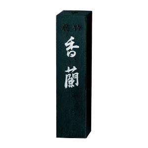 (まとめ) 呉竹 墨 香蘭 AB3-10 1個入 〔×5セット〕｜rinkobe