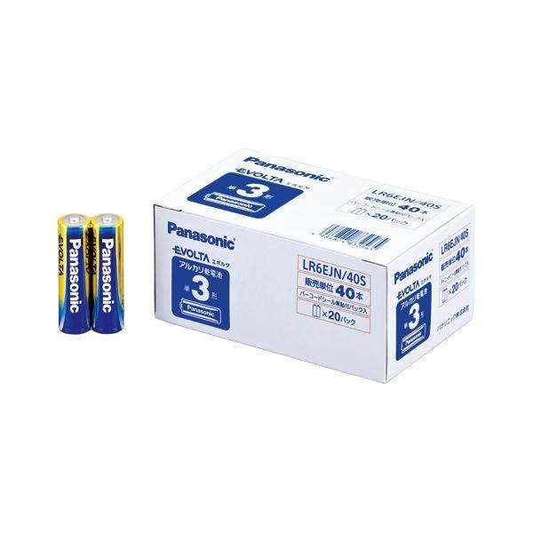 (まとめ) パナソニック EVOLTAアルカリ乾電池 LR6EJN/40S(40本入) 〔×2セット...