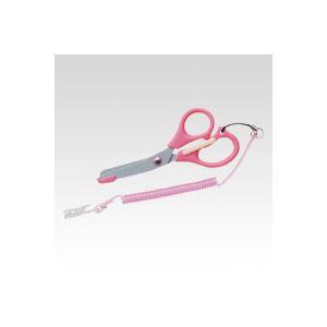 (まとめ) 森繁 ナーイスはさみ ストラップ付 MG-45 ピンク 1個入 〔×3セット〕